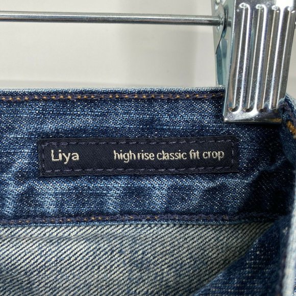 Citizens of Humanity Liya Classic Fit Jeans Size 24 High Rise Cotton Denim Blue - Picture 5 of 12